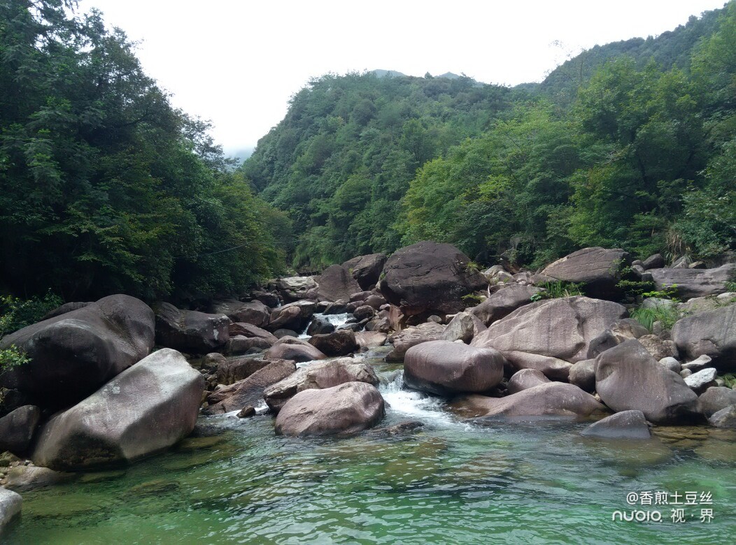 安徽省池州市石台县牯牛降风景区