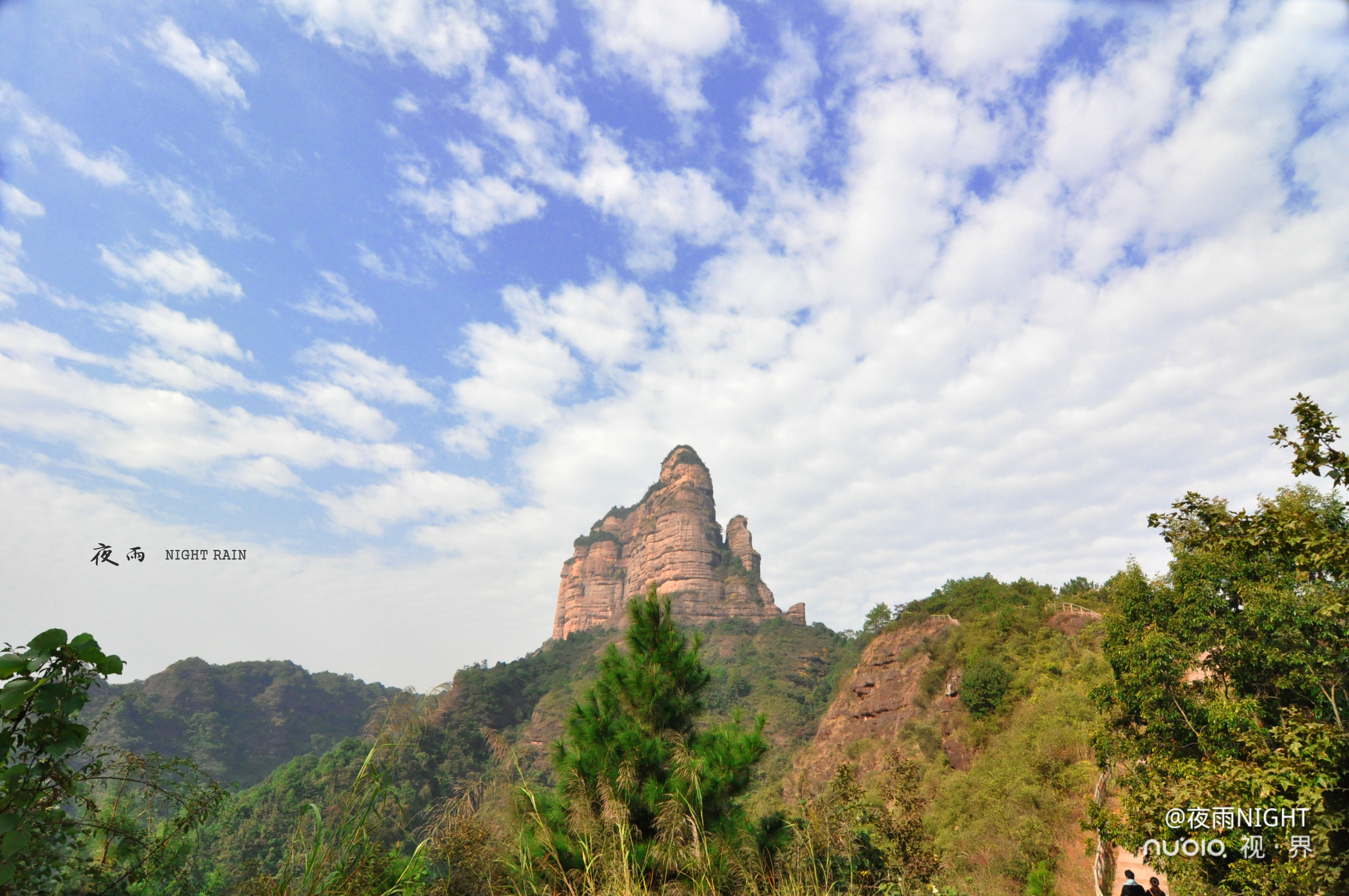 丹霞山地貌 巴寨景区