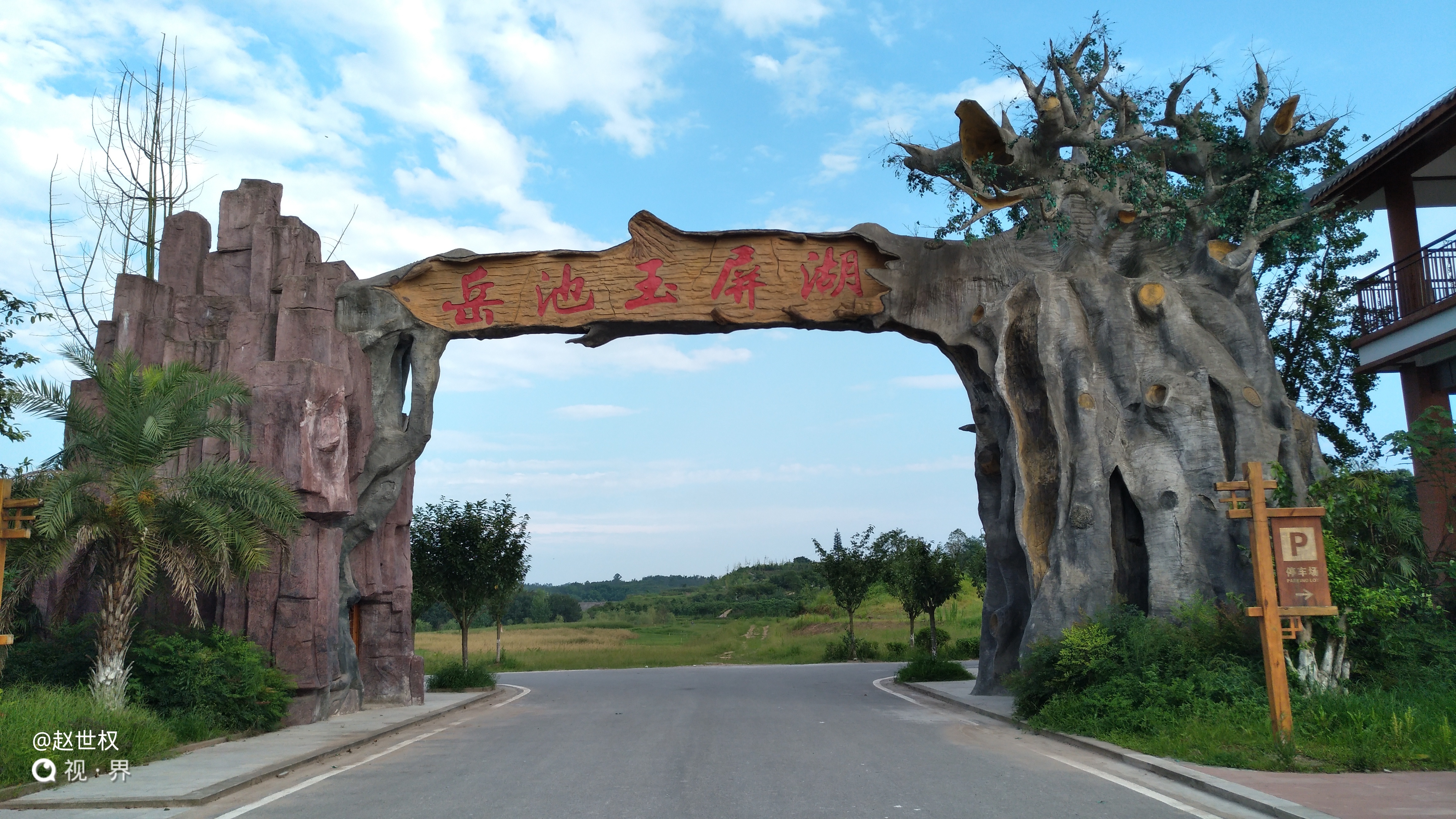 羰羰Ĵʡ㰲ʯ