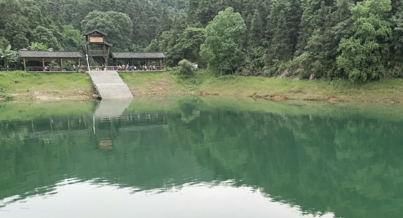 酒仙湖