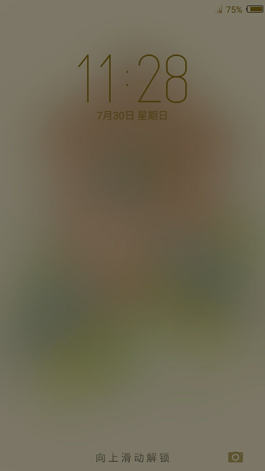 锁屏壁纸