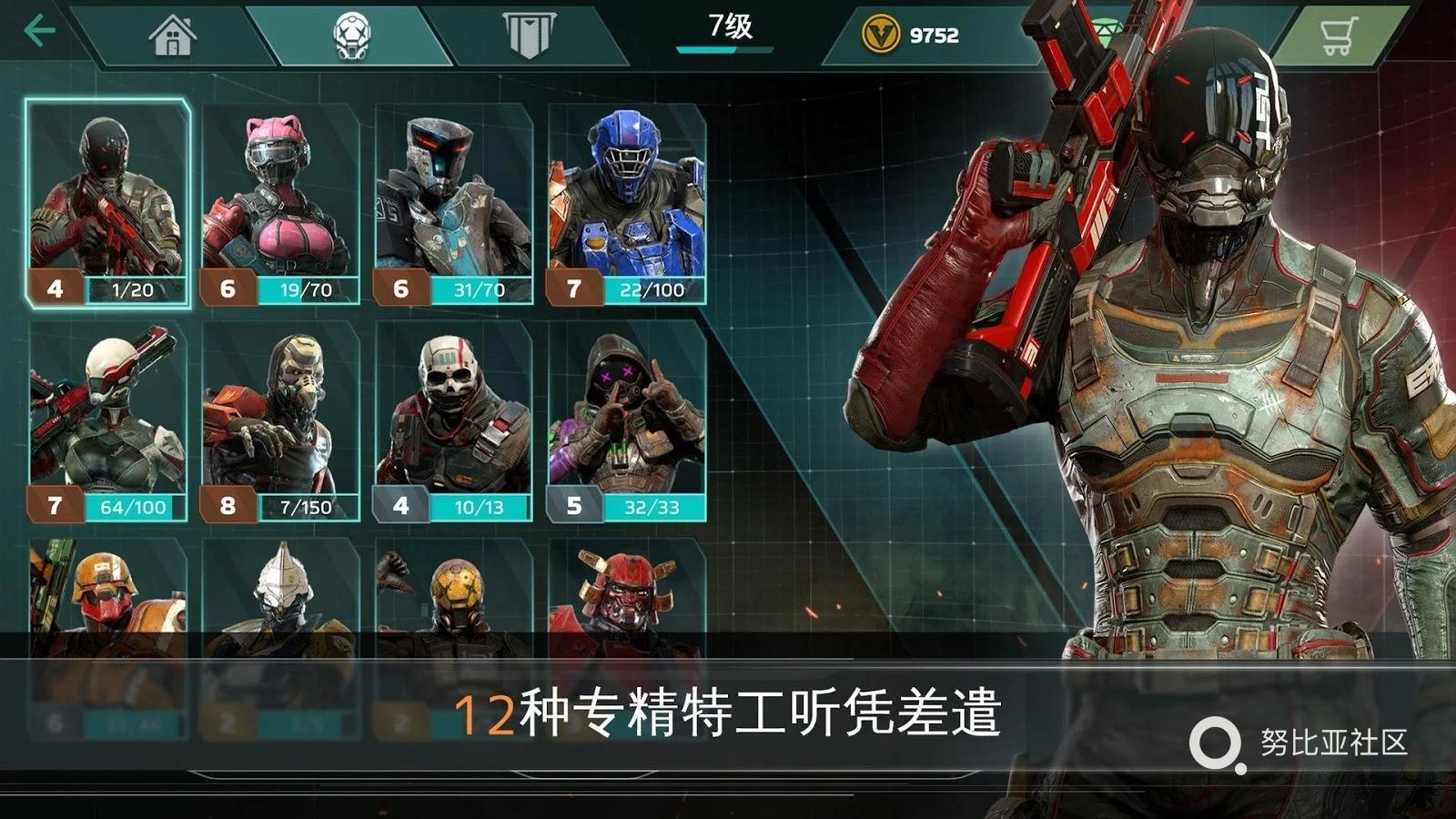 [游戏娱乐] 【资源组】射击游戏---《现代战争:尖峰对决》