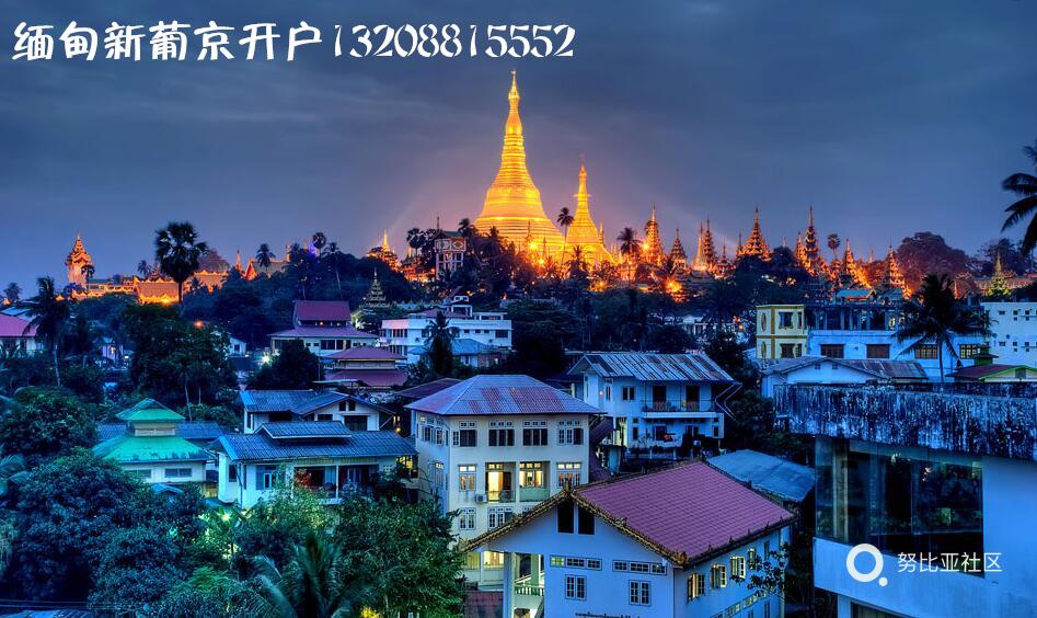 缅甸小勐拉实拍夜景