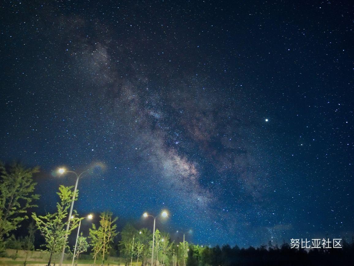 星河灿烂