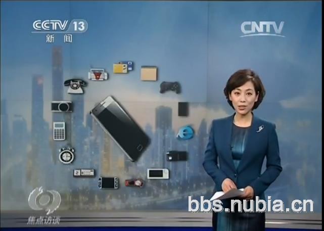 nubia拍照旗舰x6上央视焦点访谈了!努比亚这回又火了!